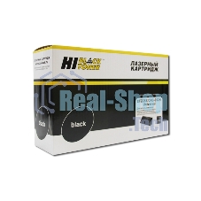 Картридж лазерный Hi-Black (HB-CF226X/CRG-052H) для HP LJ Pro M402/M426/LBP-212dw/214dw, 9,2K