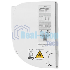 Сплит-система Midea Favorite MSFRW-09N8C2 белый