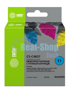 Картридж струйный Cactus CS-C4837 пурпурный (29 мл) для №11 HP 2000/2500/1000/1100/1200