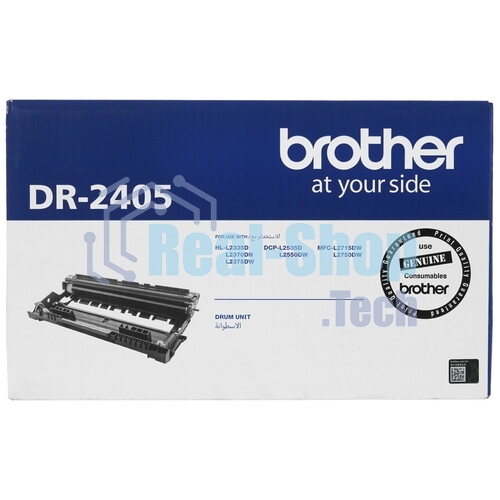 Блок фотобарабана Brother DR2510 ч/б:15000 стр. для HL-L2445DW/L2400DWE