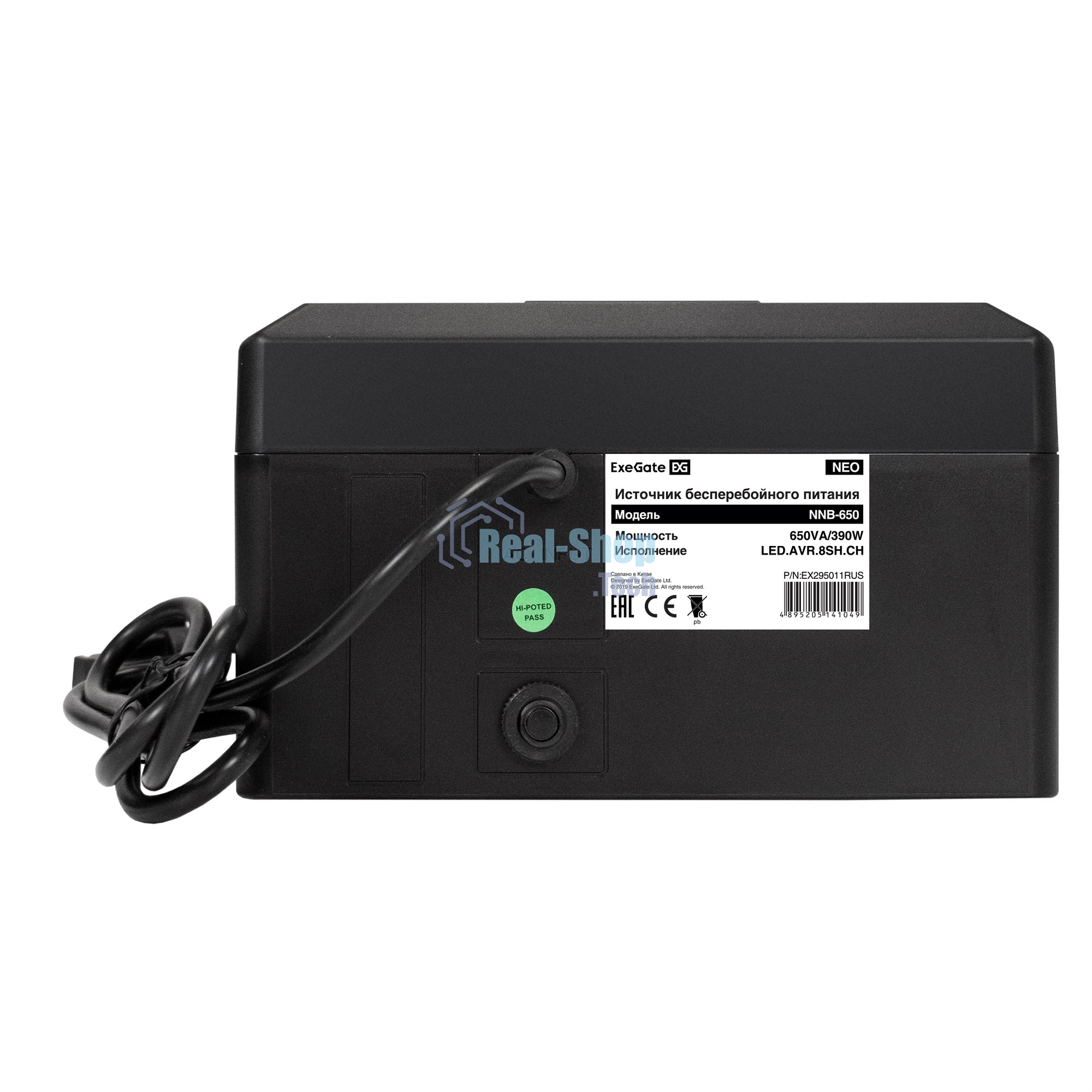 Источник бесперебойного питания ExeGate NEO NNB-650.LED.AVR.8SH.CH 650VA/390W, LED, AVR, 8*Schuko, 4*USB-порта для зарядки, черный