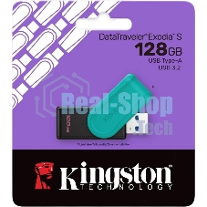 Флешка USB Kingston DataTraveler Exodia S (DTXS/128Gb), 128Gb, USB 3.2 Gen 1, R/W 150/60, бирюзовый/черный