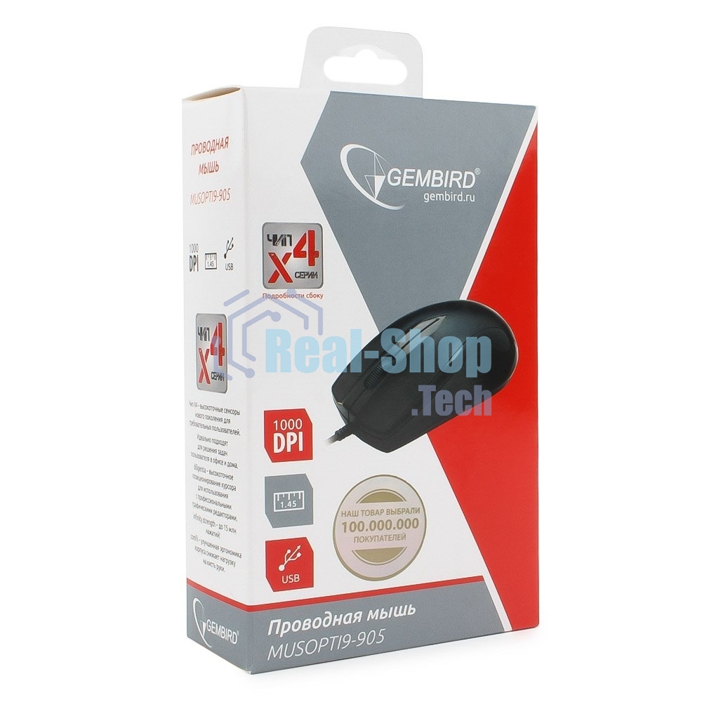 Мышь проводная Gembird MUSOPTI9-905U черный, 1000 dpi, USB, кнопки - 3