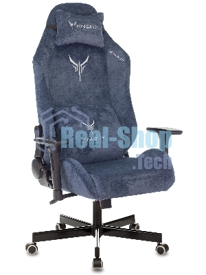 Кресло Knight N1 Fabric синий, ткань, 120 кг, механизм качания