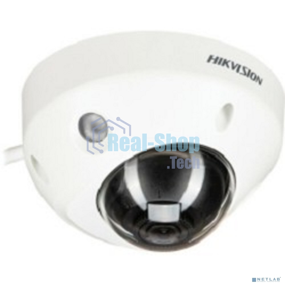 Камера видеонаблюдения IP Hikvision DS-2CD2583G2-IS(2.8мм) 2.8-2.8мм корп.:белый