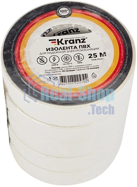 Изолента ПВХ Kranz 0.13х19 мм, 25 м, белая (5 шт./уп.)