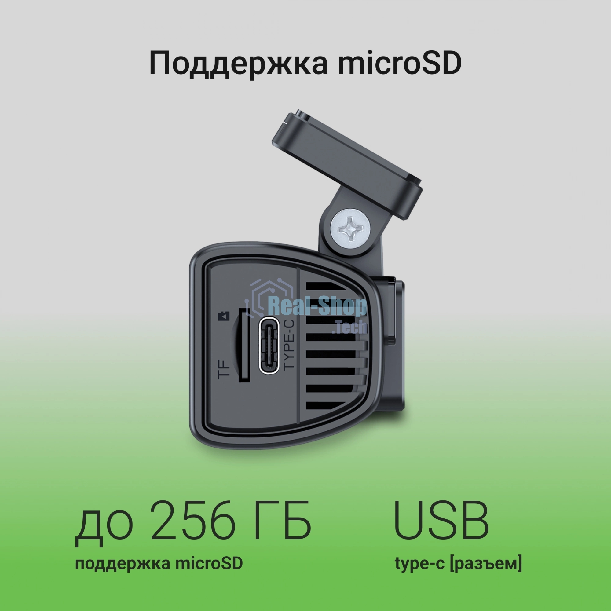 Видеорегистратор Digma FreeDrive 930W, 2560x1440, 3