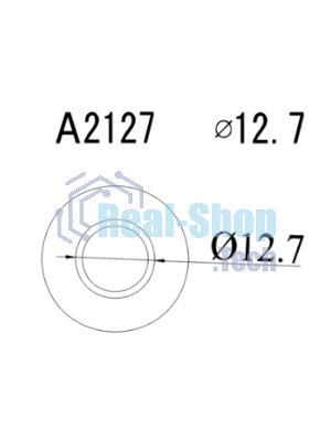 Насадка Quick A2127