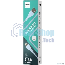 Кабель PERFEO USB A вилка - Lightning вилка, 2.4A, голубой, силикон, 1 м., ULTRA SOFT (I4333)