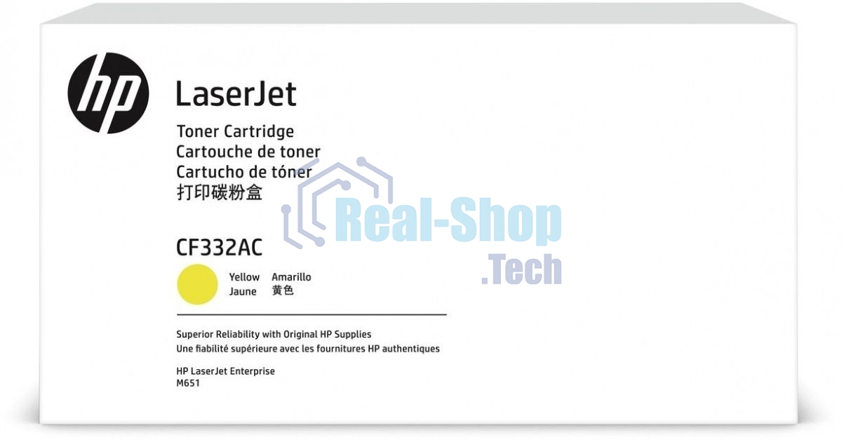 Картридж лазерный контрактный HP 654A Ylw Contract LJ Toner Cartridge