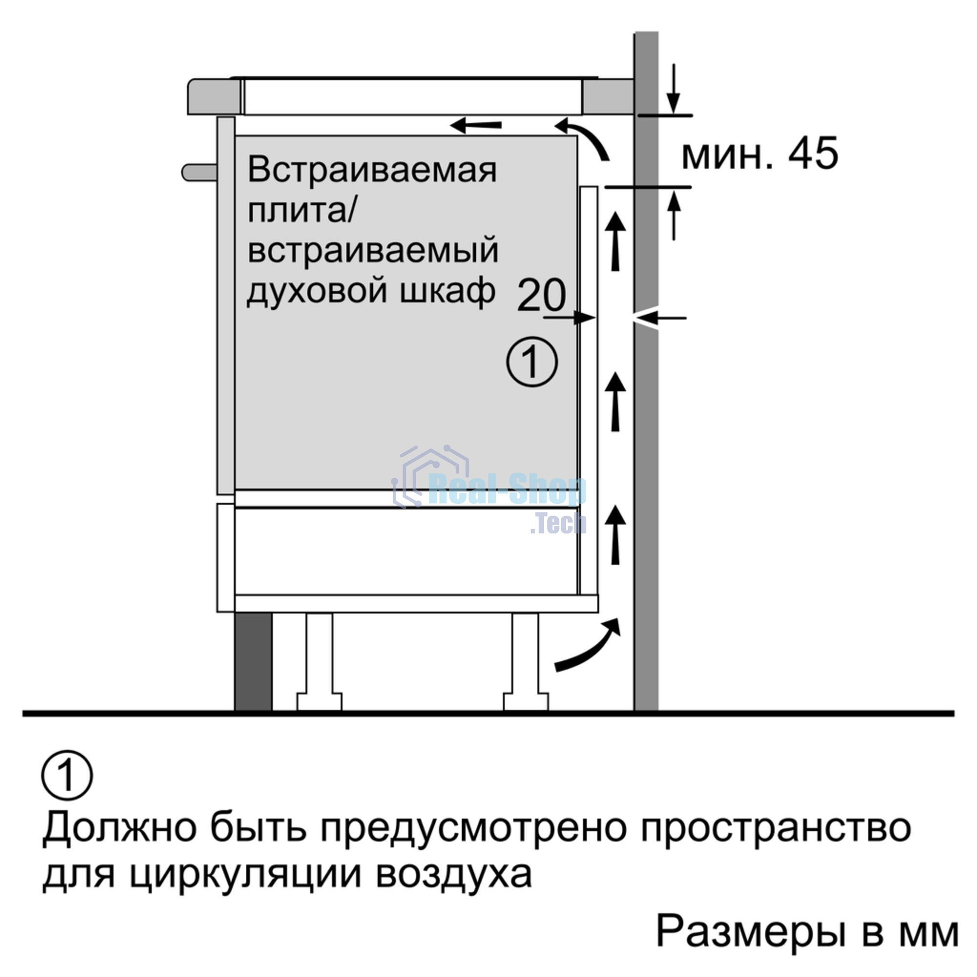 Индукционная варочная поверхность Bosch PXX675DV1E, 4 конфорки, с зоной расширения, стеклокерамика, 7400 Вт