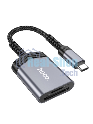 Кард-ридер Hoco UA25/серый/SD/TF/MicroSD/USB Type-C (OTG)/алюминий