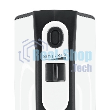 Миксер ручной Bosch MFQ4020 450Вт белый