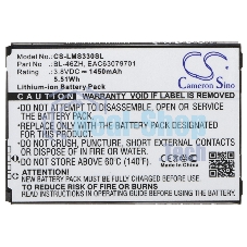 Аккумулятор CameronSino CS-LMS330SL BL-46ZH для LG AS330, AS3753.8V, 1450mAh, 5.51Wh