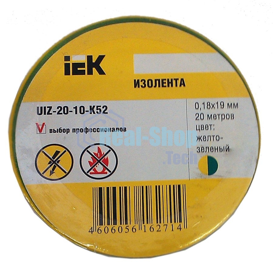 Изолента IEK UIZ-20-10-K52 0,18х19 мм желто-зеленая 20 метров IEK