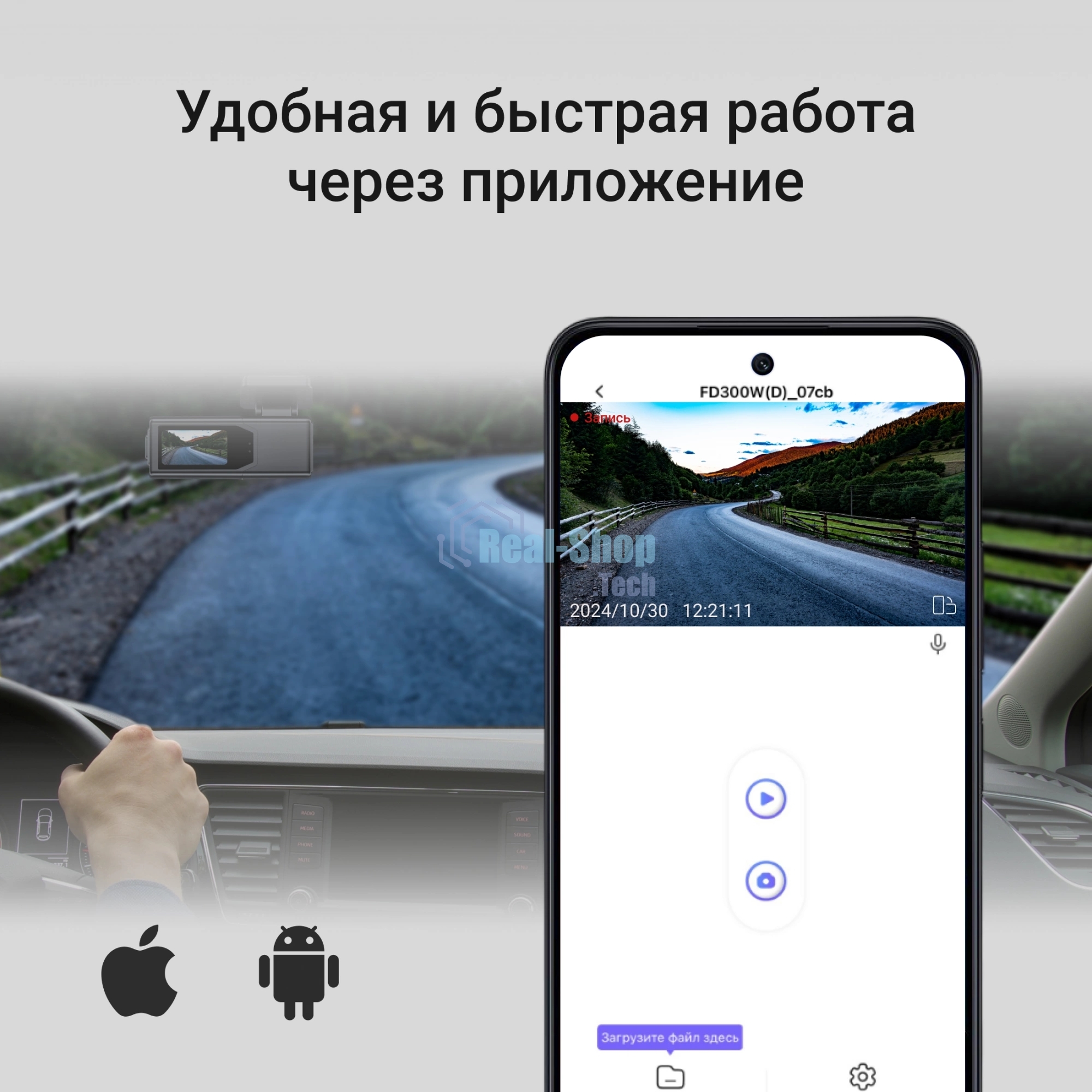 Видеорегистратор Digma FreeDrive 930W, 2560x1440, 3