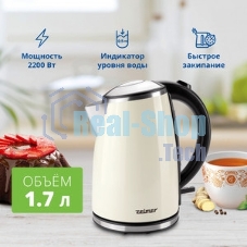 Чайник электрический Zelmer ZCK1274E ECRU