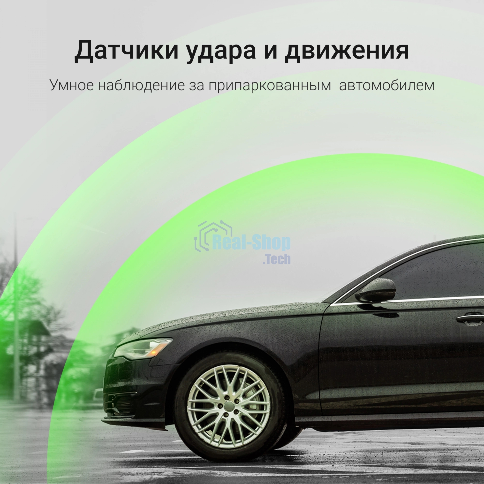Видеорегистратор Digma FreeDrive 930W, 2560x1440, 3