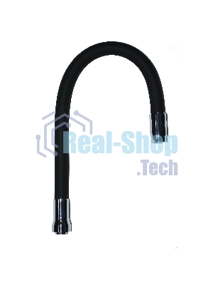Излив силиконовый S50BL