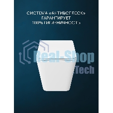 Комплект BAU 6 в 1: инсталляция BAU PRO для подвесного унитаза, унитаз подвесной безободковый вихревой со скрытым сливом Bau Stil Hurricane-5, сиденье быстросъемное микролифт, кнопка смыва BAU Stil, золото