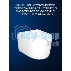 Инсталляция с унитазом комплект BAU PRO 6 в 1: унитаз подвесной безободковый торнадо Bau Hotel 53х36, быстросъемное сиденье микролифт, кнопка смыва BAU Stil, хром