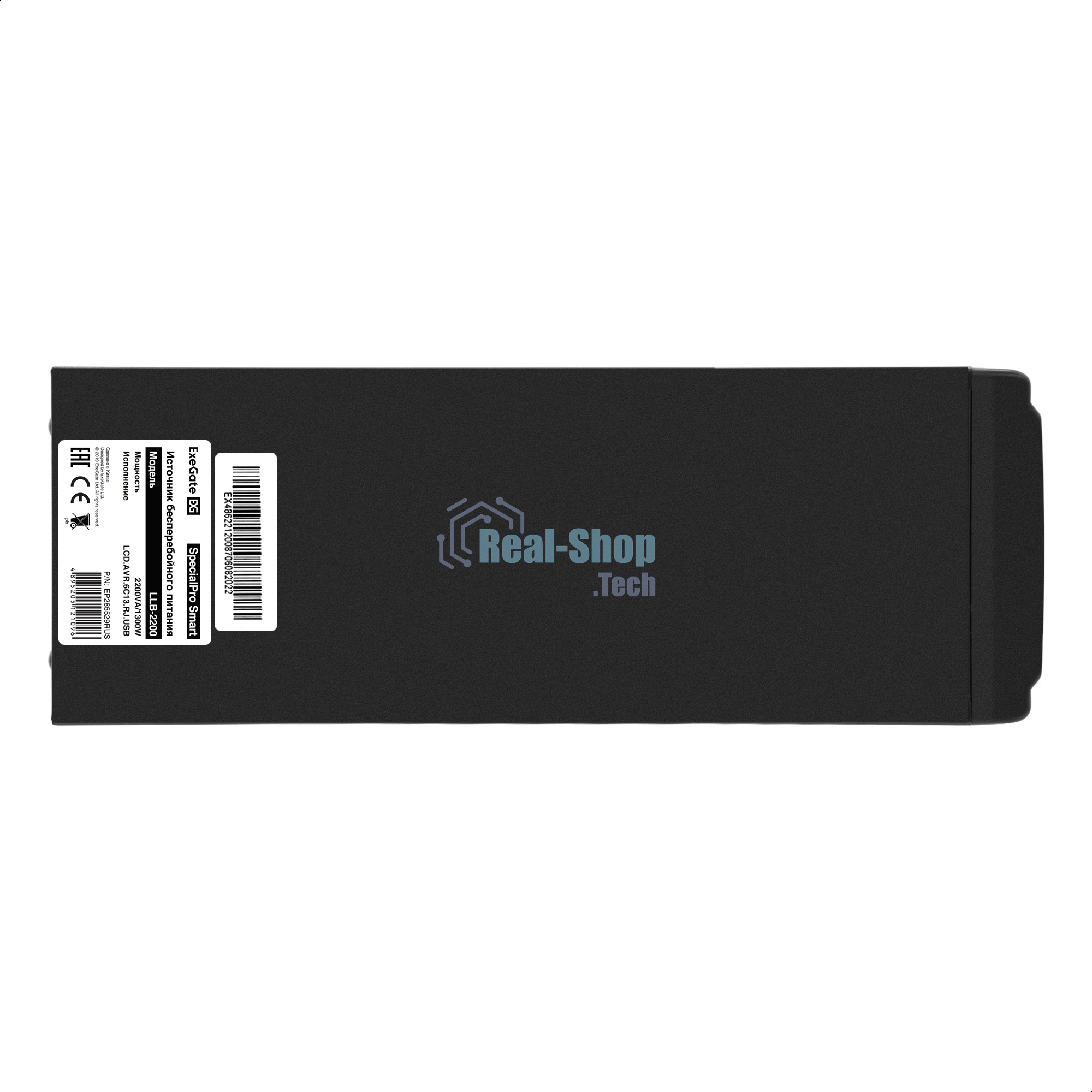 Источник бесперебойного питания ExeGate EP285529RUS SpecialPro Smart LLB-2200.LCD.AVR.C13.RJ.USB 2200VA/1300W, LCD, AVR, 6*IEC-C13, RJ45/11, USB, черный