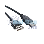 Кабель-удлинитель TELECOM USB2.0 Am-->Af 1,5 м черный TUS6990-1.5M