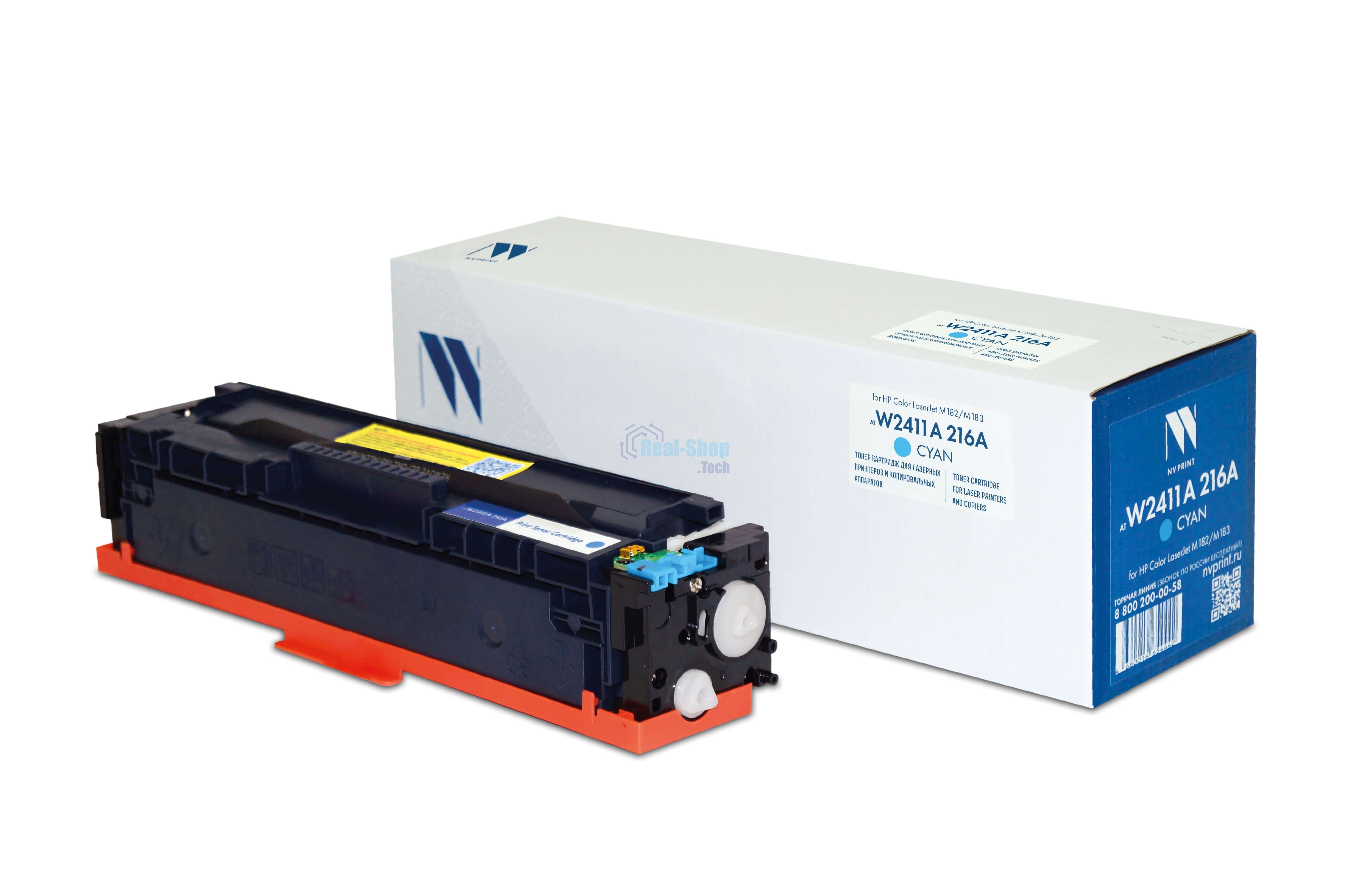 Картридж лазерный NVPrint совместимый NV-W2411A 216A Голубой для HP Color LaserJet M182/M183 (850k)