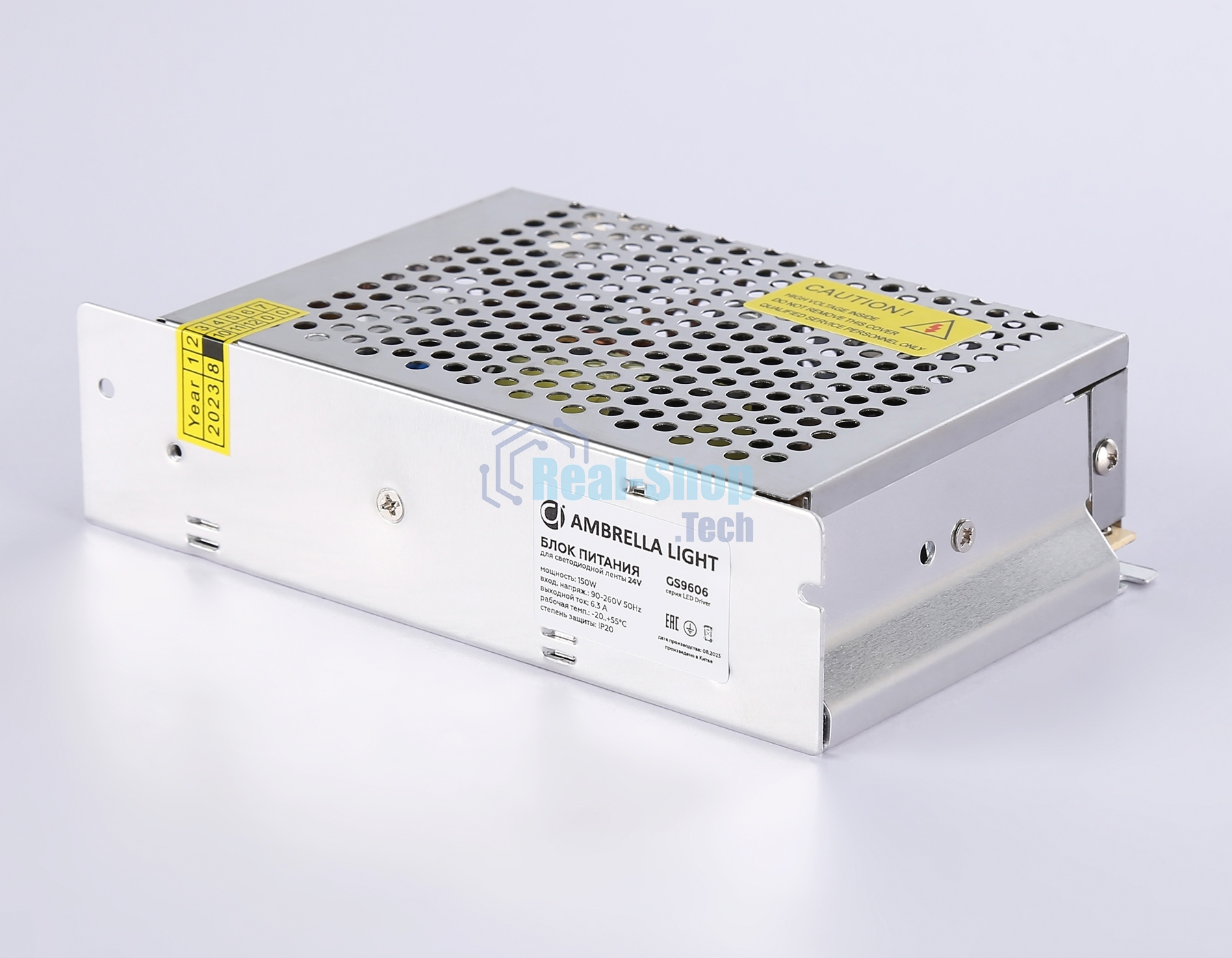 Блок питания 24V 100W 4.2A IP20 90-260V 110*78*37