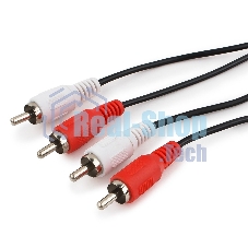 Кабель аудио Cablexpert CCA-2R2R-7.5M, 2xRCA - 2xRCA, 7,5м