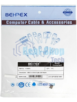 Адаптер для наушников USB Type-C (m)/Jack 3.5 (f) 0.05м. белый