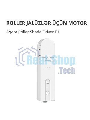 Мотор для руллоных штор Aqara Roller Shade Driver E1 (RSD-M01)