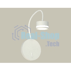 Светильник Ambrella light XB9595200 SWH/FR белый песок/белый матовый GX53 (C9595, N8412)