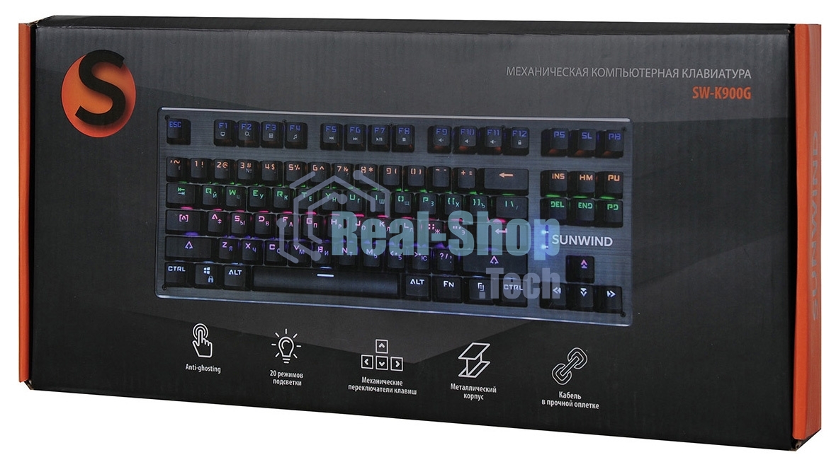 Клавиатура SunWind SW-K900G проводная, USB Type-A, чёрный