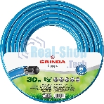 Шланг GRINDA 8-429001-1/2-30_z02 CLASSIC поливочный, 25 атм., армированный, 3-х слойный, 1/2