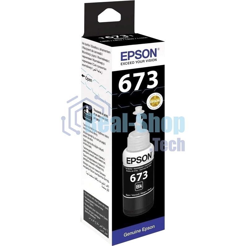 Чернила Epson 673 C13T673198 (аналог C13T67314A) черный 70мл для Epson L800/L810/L850/L1800