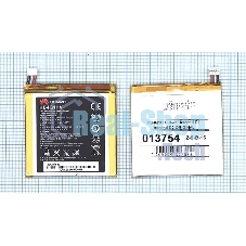 Аккумуляторная батарея для Huawei Ascend D1 Ascend D2 (HB4Q1H)
