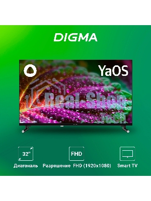 Телевизор Digma 32