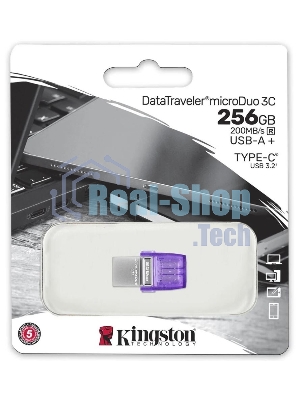 Флешка USB Kingston DataTraveler microDuo 3C (DTDUO3CG3/256GB), 256Gb, USB 3.2 Gen 1/Type-C, R/W 200/15, фиолетовый