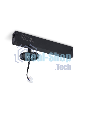 Крепеж трековый для корпуса DIY D70mm 232*70*80 BK черный