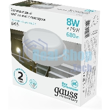 Светильник ЖКХ Elementary круг 8W 680lm 4000K 160-260V IP65 D140x48мм белый с микровол сенс LED