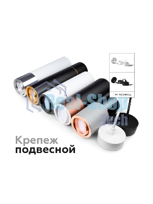 Корпус светильника C7402 SBK черный песок D70*H60mm MR16 GU5.3