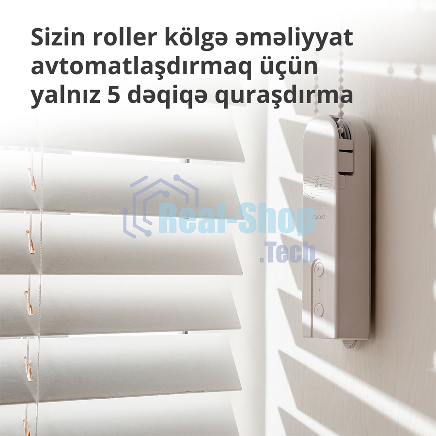 Мотор для руллоных штор Aqara Roller Shade Driver E1 (RSD-M01)