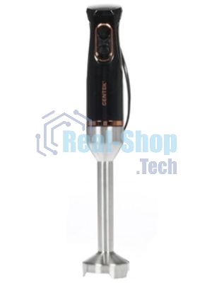 Блендер Centek CT-1347 черный