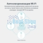 Комплект гигабитных TP-Link WiFi Powerline адаптеров AV1000 Gigabit Powerline ac Wi-Fi Kit, Dual band 802.11ac Wi-Fi - AC750 dual band Wi-Fi (433Mbps on 5GHz & 300Mbps on 2.4GHz)(TL-WPA7517 & TL-PA7017)