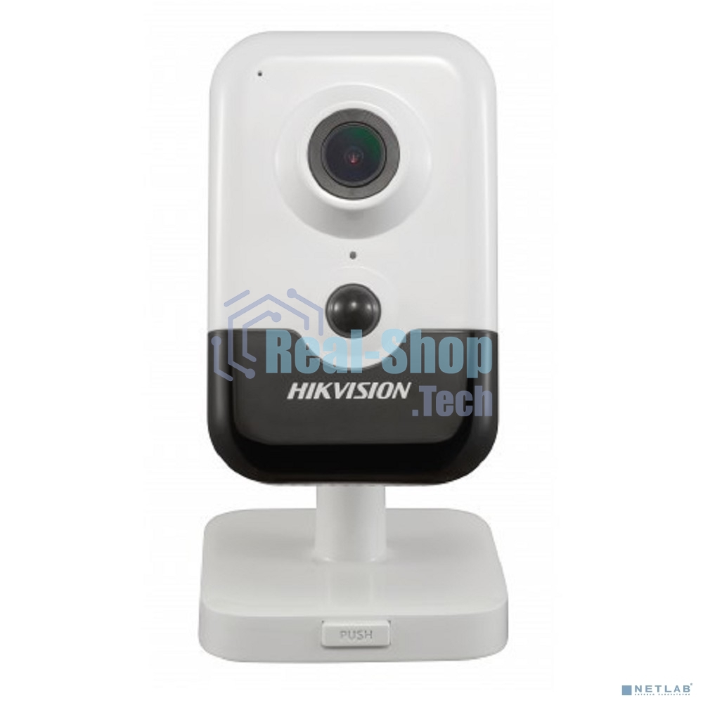 Компактная IP-камера Hikvision 4Мп с W-Fi и EXIR-подсветкой до 10м 1/3