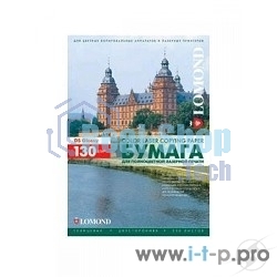Бумага Lomond 0310141 A4/130г/м2/250л./белый глянцевое/глянцевое для лазерной печати