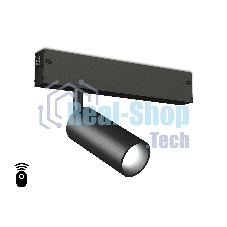 Управляемый светодиодный светильник для шинопровода Magnetic Ambrella light GL1202 BK черный IP20 7W 3000K-6400K 220V 36° D35*80 (Без ПДУ)