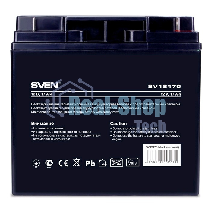 Батарея для ИБП SVEN SV12170 (12V 17Ah)