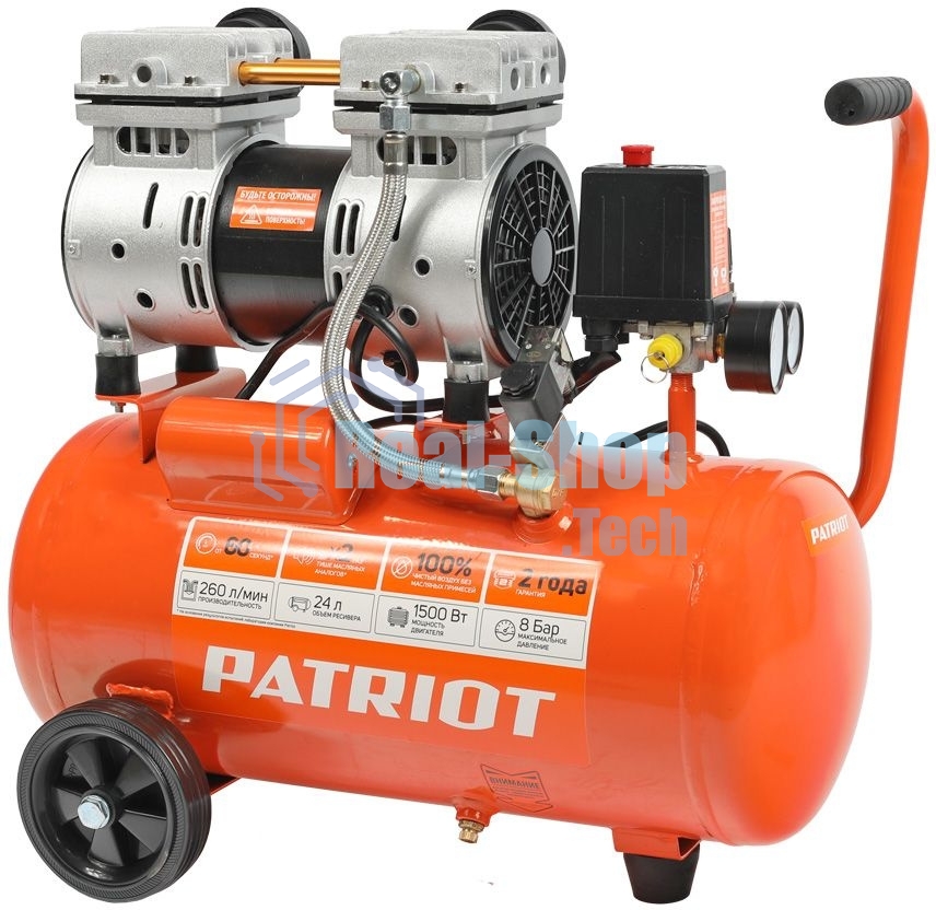 Компрессор поршневой безмасляный Patriot WO 24-260S, 260 л/мин, 8 бар, 1500 Вт, 24 л, быстросъемный 1/4